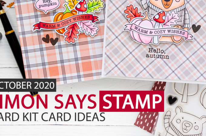 Simon Says Stamp | October 2020 Card Kit Greeting Cards - Happy Fall Ya'll. Handmade card by Yana Smakula #cardmaking #sssck