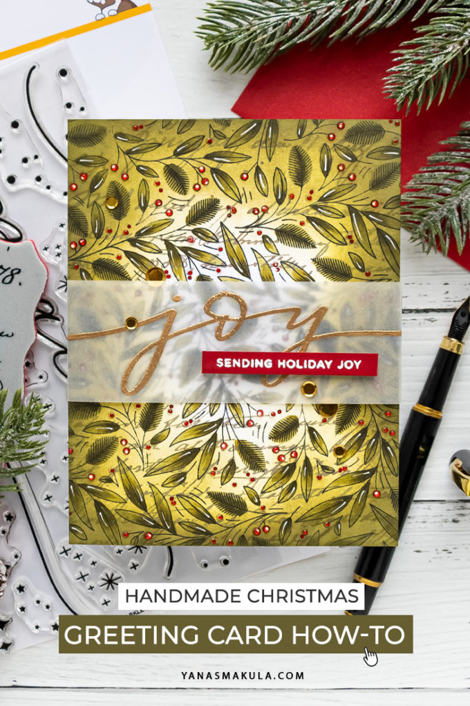 Simon Says Stamp | Sending Holiday Joy Christmas Greeting Card