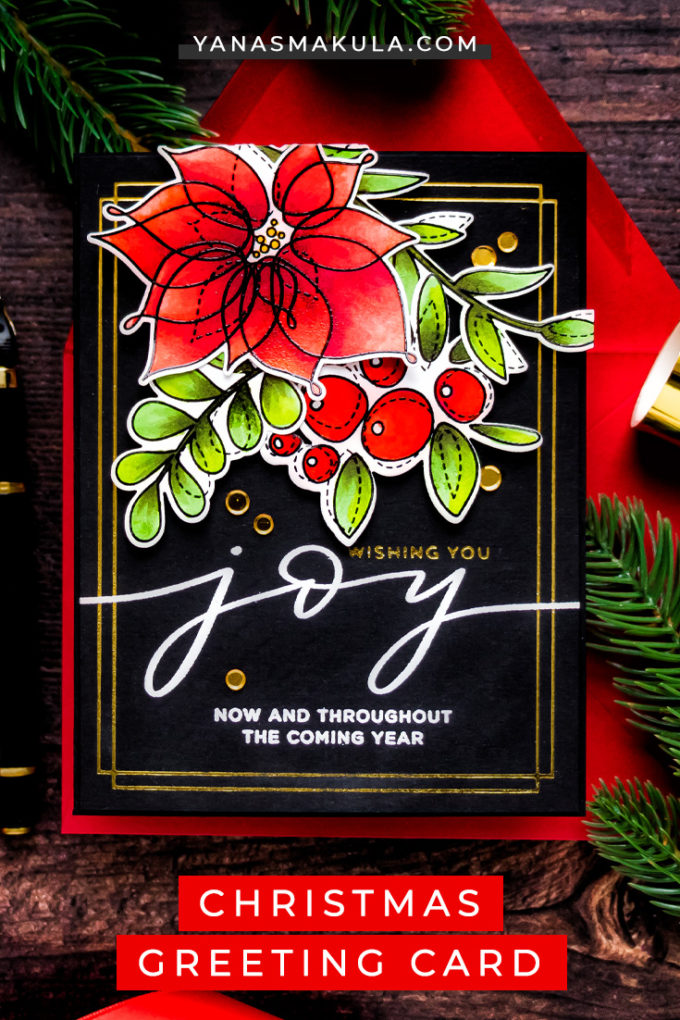 Simon Says Stamp | Foiling, Embossing, Stamping & More. Wishing You Joy Christmas Greeting Card by Yana Smakula