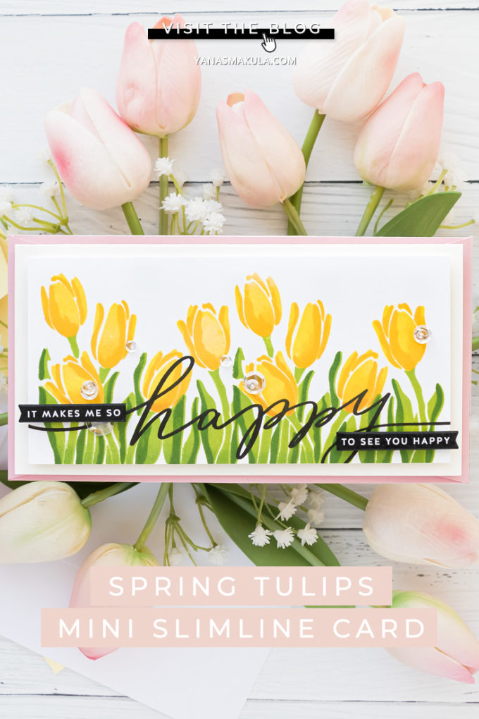 Simon Says Stamp | Layered Spring Tulips featuring LAYERED TULIPS sss202121. Handmade card by Yana Smakula #simonsaysstamp #cardmaking #sssendacard