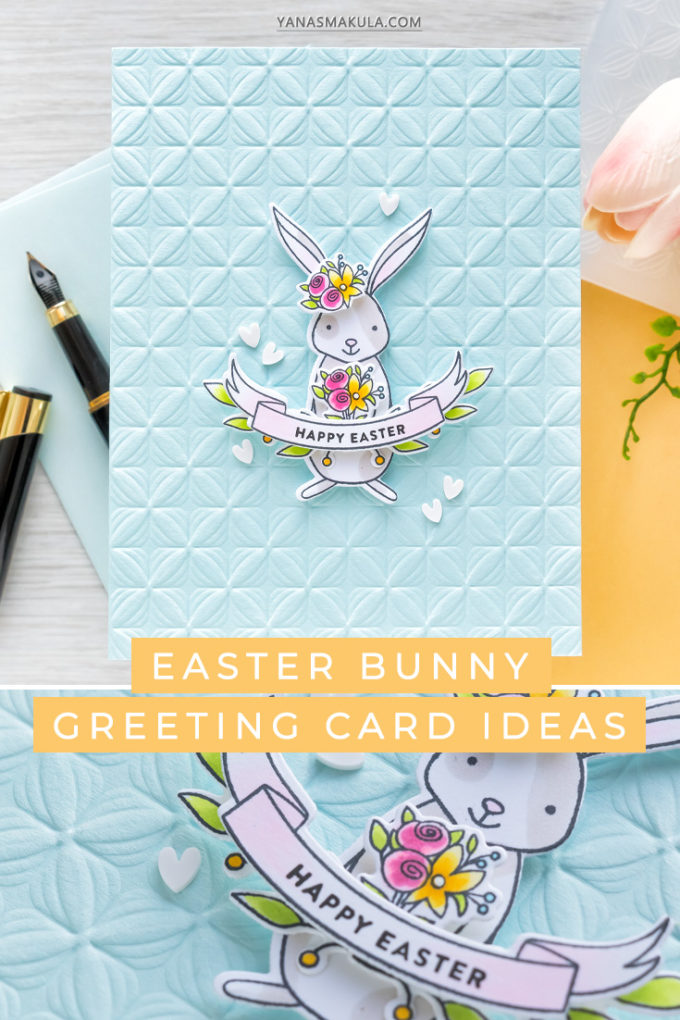 Simon Says Stamp | More Easter Cards - Easter Bunny