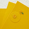 Spellbinders Saffron Color Essentials Cardstock