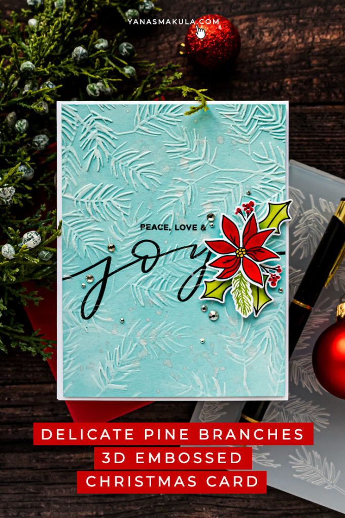 Simon Says Stamp | Delicate Pine Branches Embossed Christmas Card