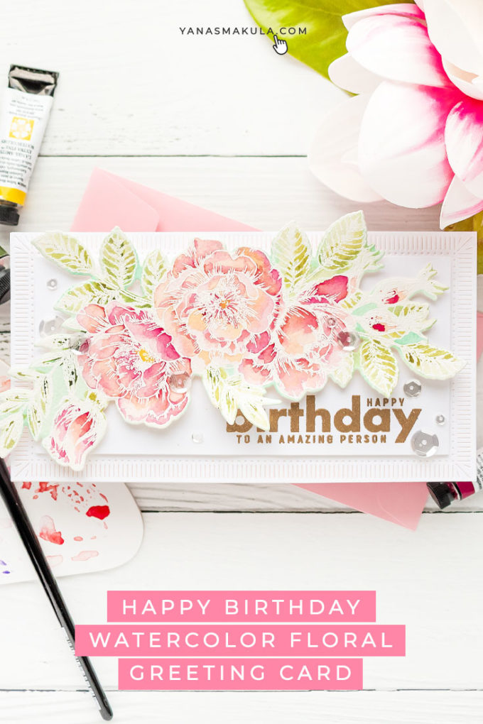 Simon Says Stamp | More Watercolor Florals - Beautiful Flowers Birthday Card