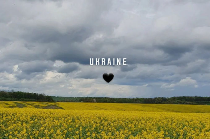 Western Ukraine