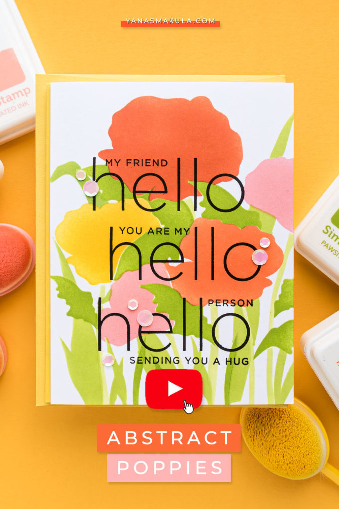 Simon Says Stamp | Abstract Poppies. Video
