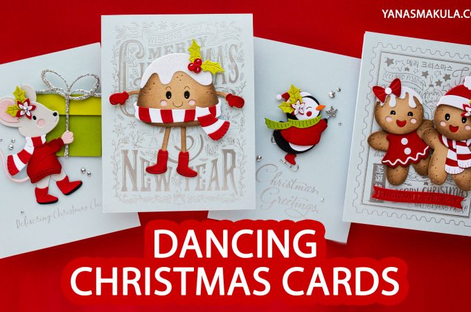 Spellbinders | Dancing Christmas Cards. Video