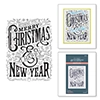 Spellbinders Merry Christmas & Happy New Year Press Plate