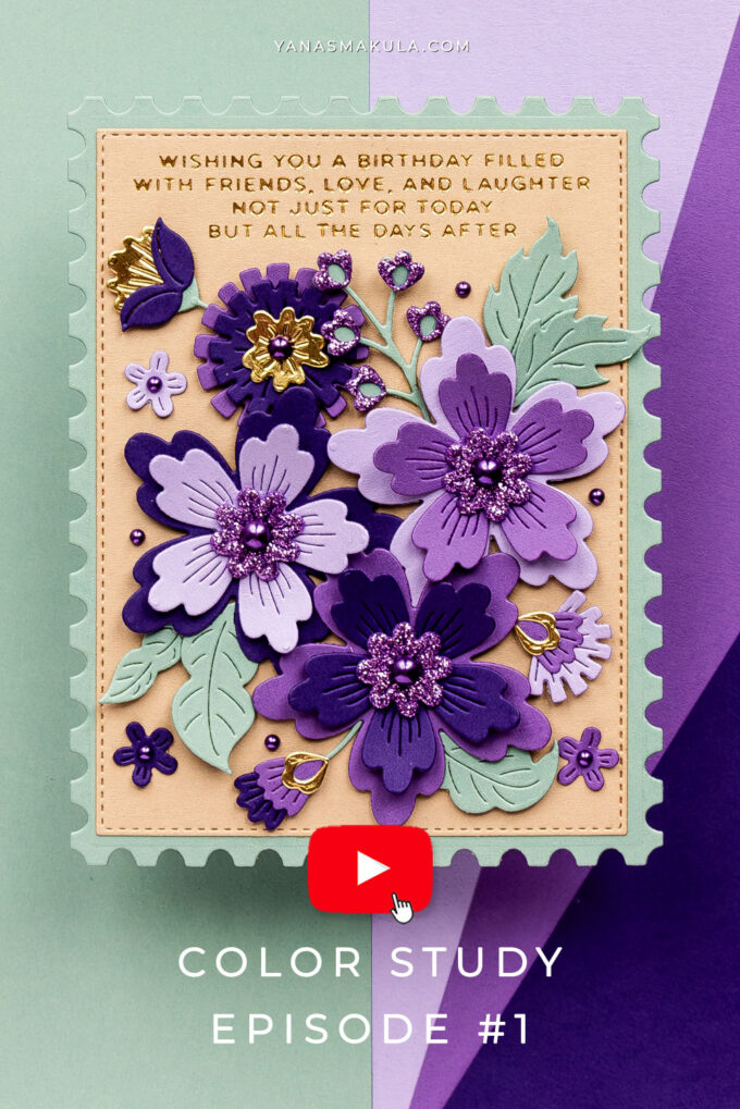 Color Study Series. Episode #1 | Muted Green & Purple