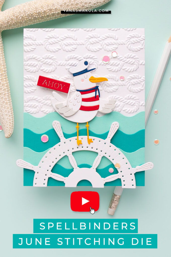 Spellbinders | June-July Club-a-Long. June Stitching Die of the Month. Video