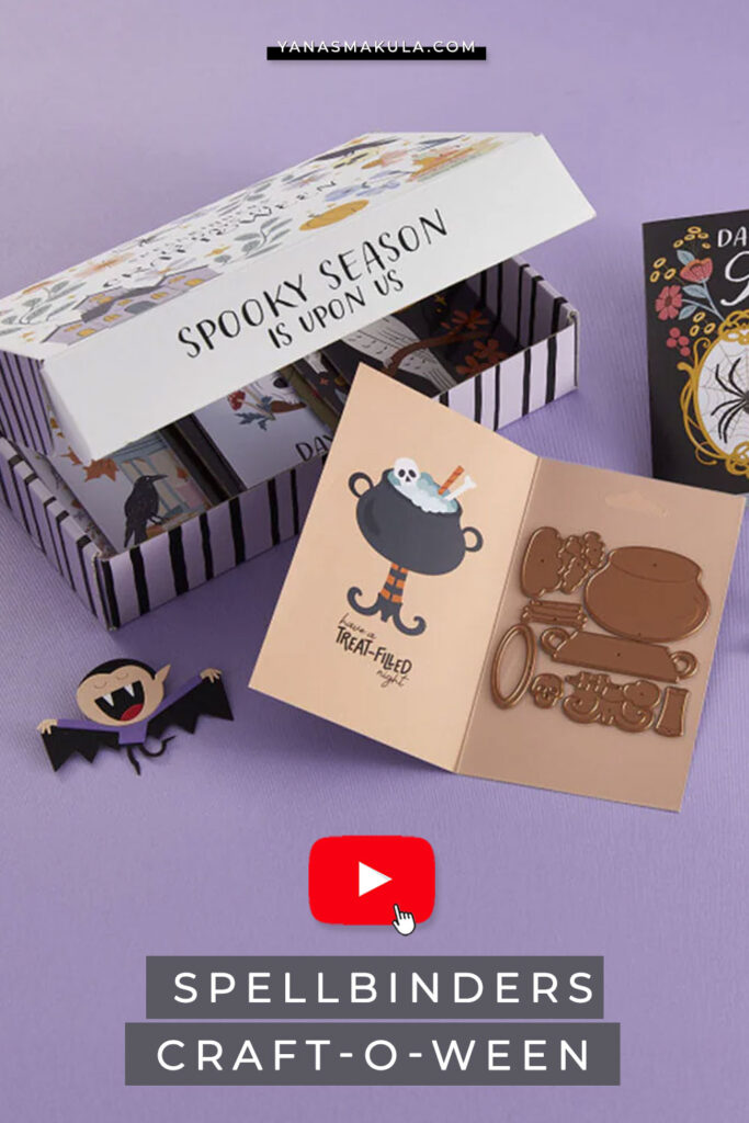 13 Days of Crafty Halloween: A New Spellbinders Surprise Box! Video
