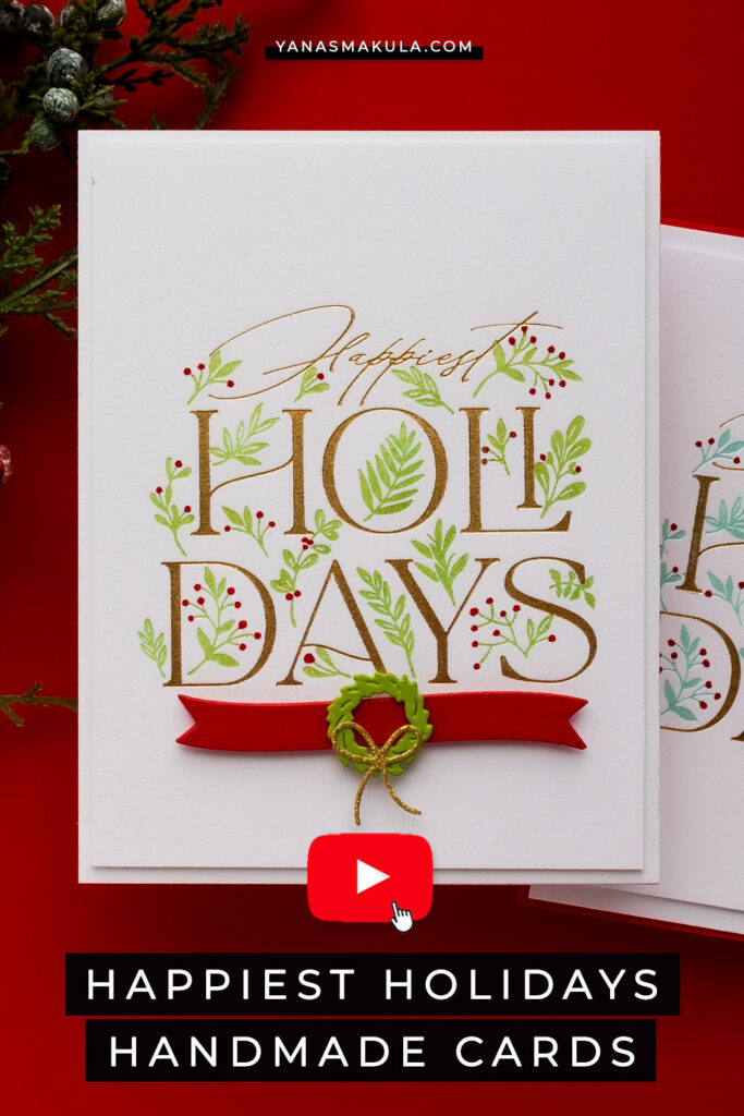 How To Use Happiest Holidays BetterPress Registration Set from the City Holiday Collection | Video