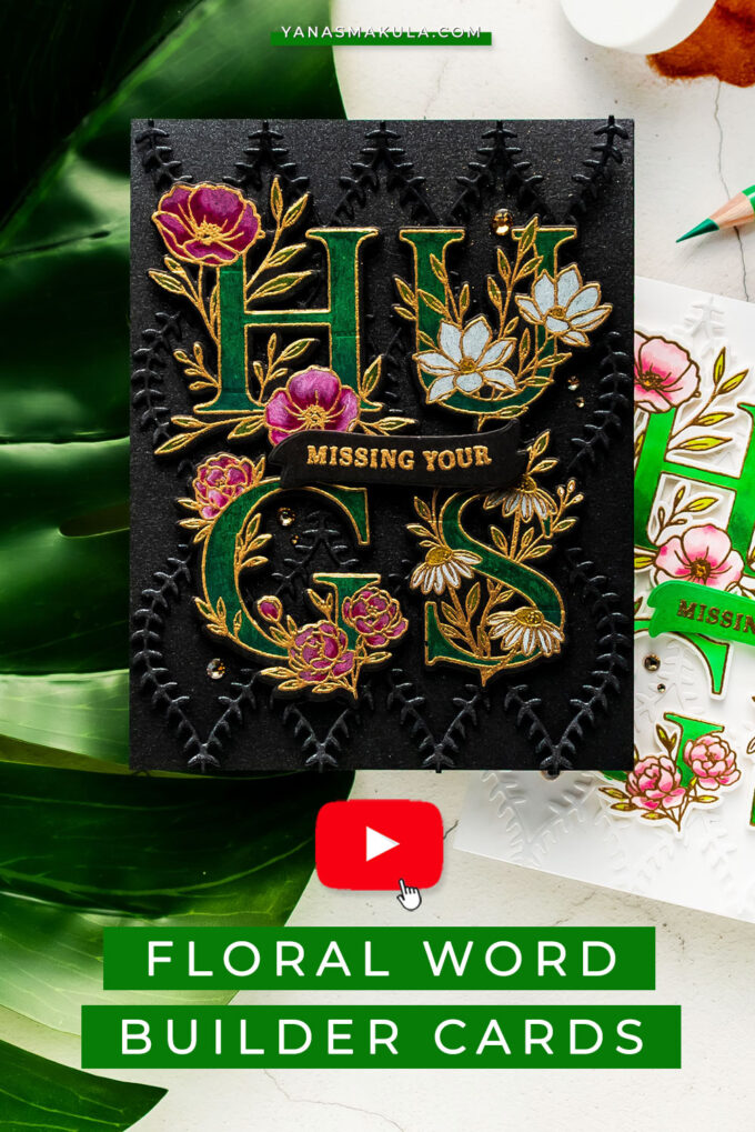 Simon Says Stamp | Floral Word Builder Cards with Colored Pencils & Copic Markers. Video + Blog Hop + Giveaway