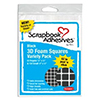 3D Foam Squares – Black Mix