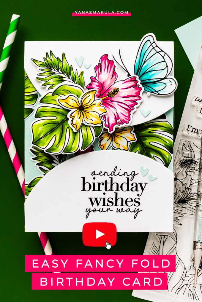 Easy See-Through Fancy Fold Card Tutorial | Interactive Birthday Card Idea