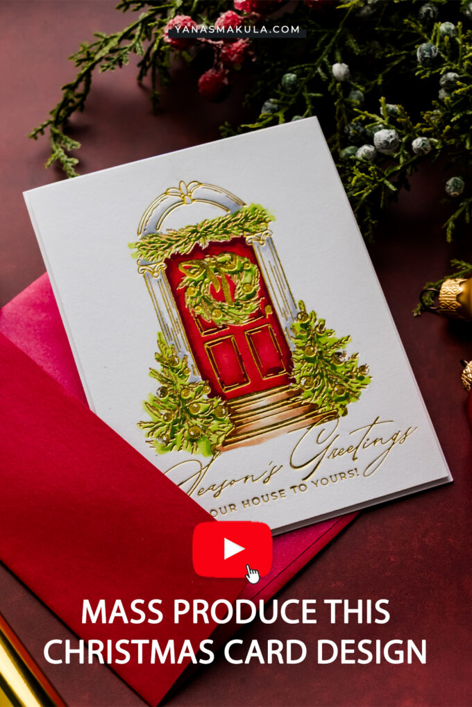 Easy Foiled Christmas Card to Mass Produce and Mail